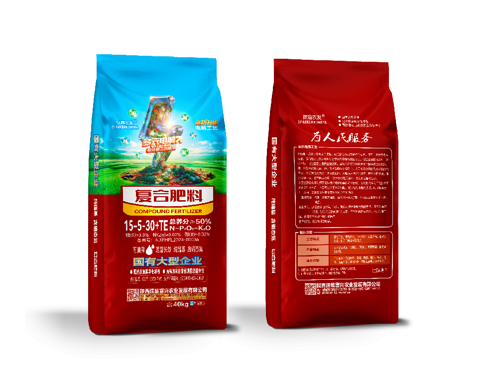 陕西农发15-5-30+TE
