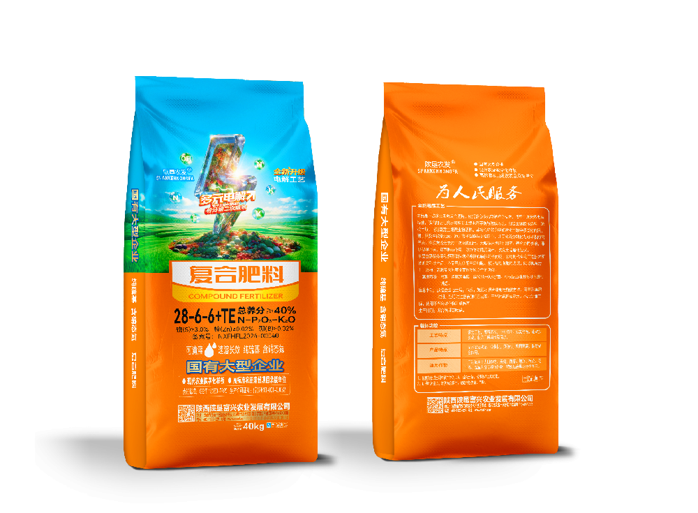 陕垦农发28-6-6+TE