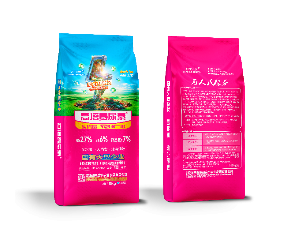 陕垦农发高塔赛尿素（27-0-0）